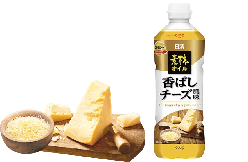 香ばしチーズ風味