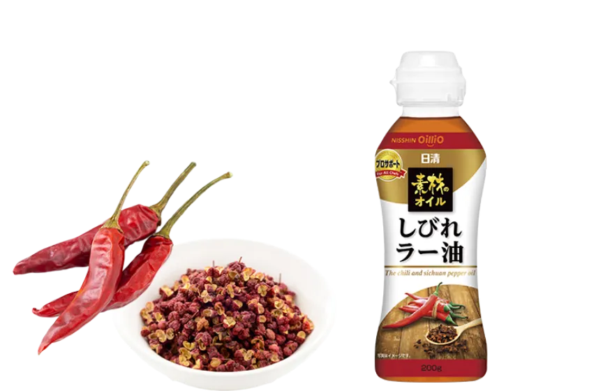 しびれラー油