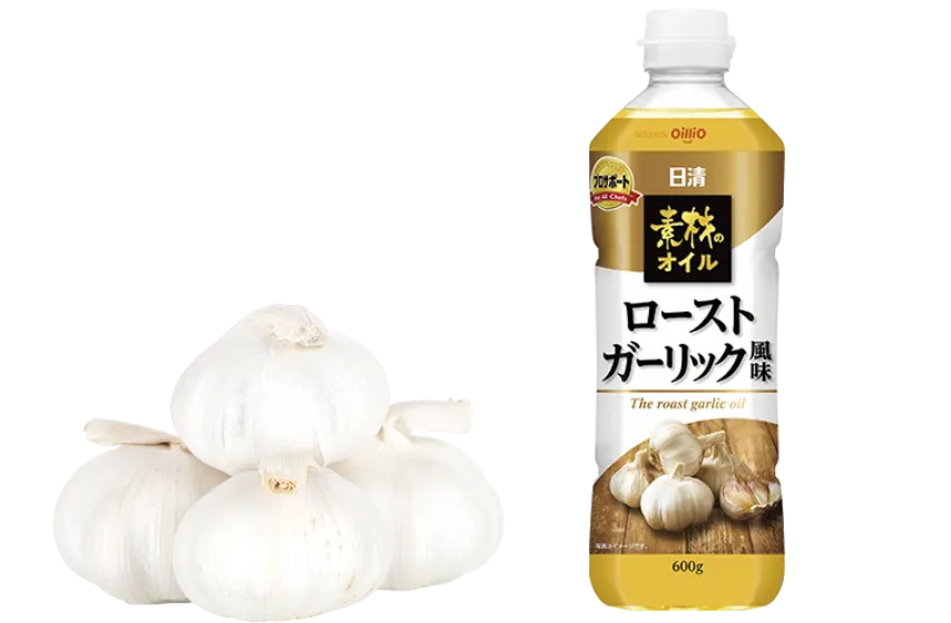 ローストガーリック風味
