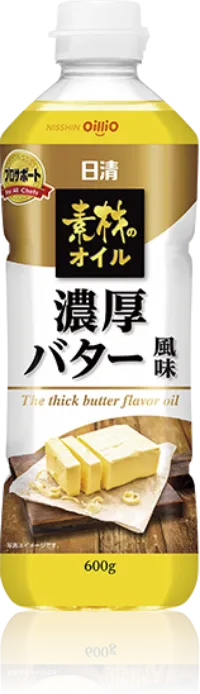 濃厚バター風味
