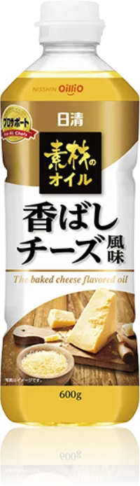 香ばしチーズ風味