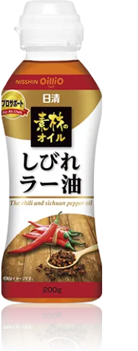 しびれラー油