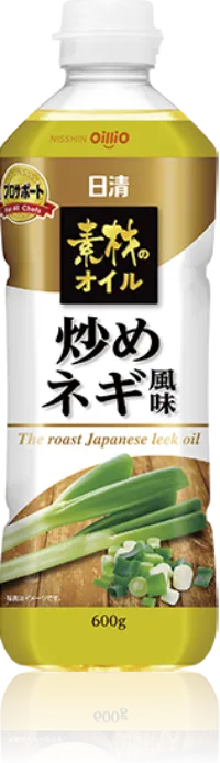 炒めネギ風味