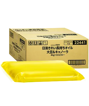 日清きれい長持ちオイル 大豆＆キャノーラ 4kgピロー