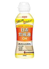 日清 炊飯油CH