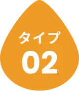 やわらかさ重視・低温向きのアイコン
