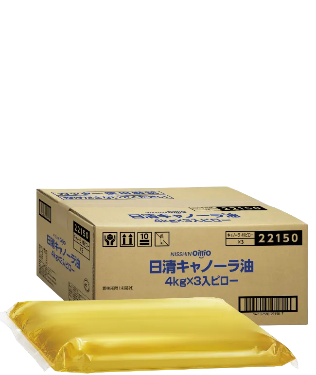 汎用型フライ油 | 日清オイリオ業務用お役立ちサイト｜日清オイリオ