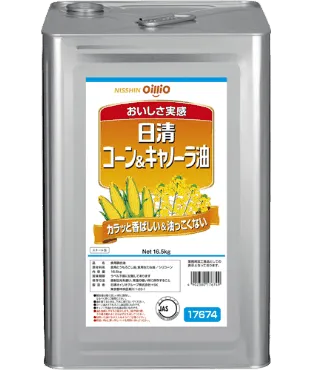 日清コーン＆ キャノーラ油 16.5kg缶