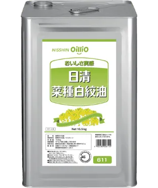 日清菜種白絞油 16.5kg缶