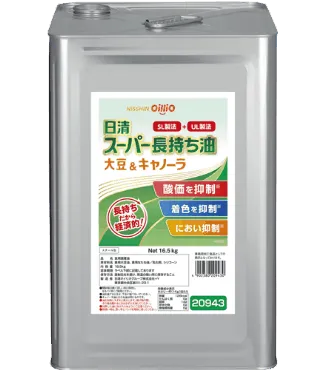 日清 スーパー長持ち油 大豆＆キャノーラ 16.5kg缶